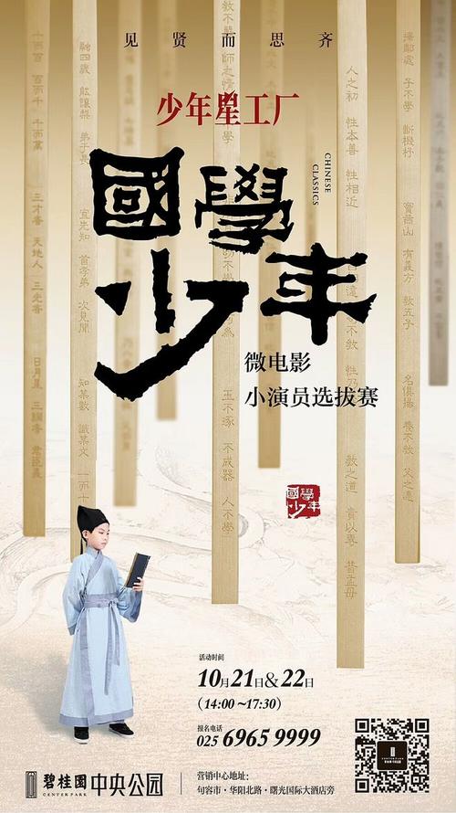 伦敦大学的玛丽女王学院文凭毕业证样本资料